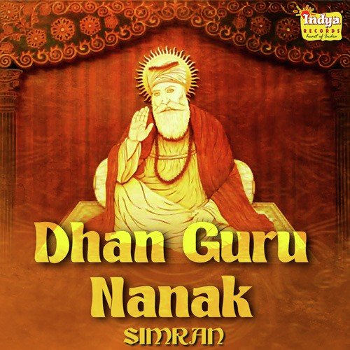 Bhai Satwinder Singh Songs MP3 Download